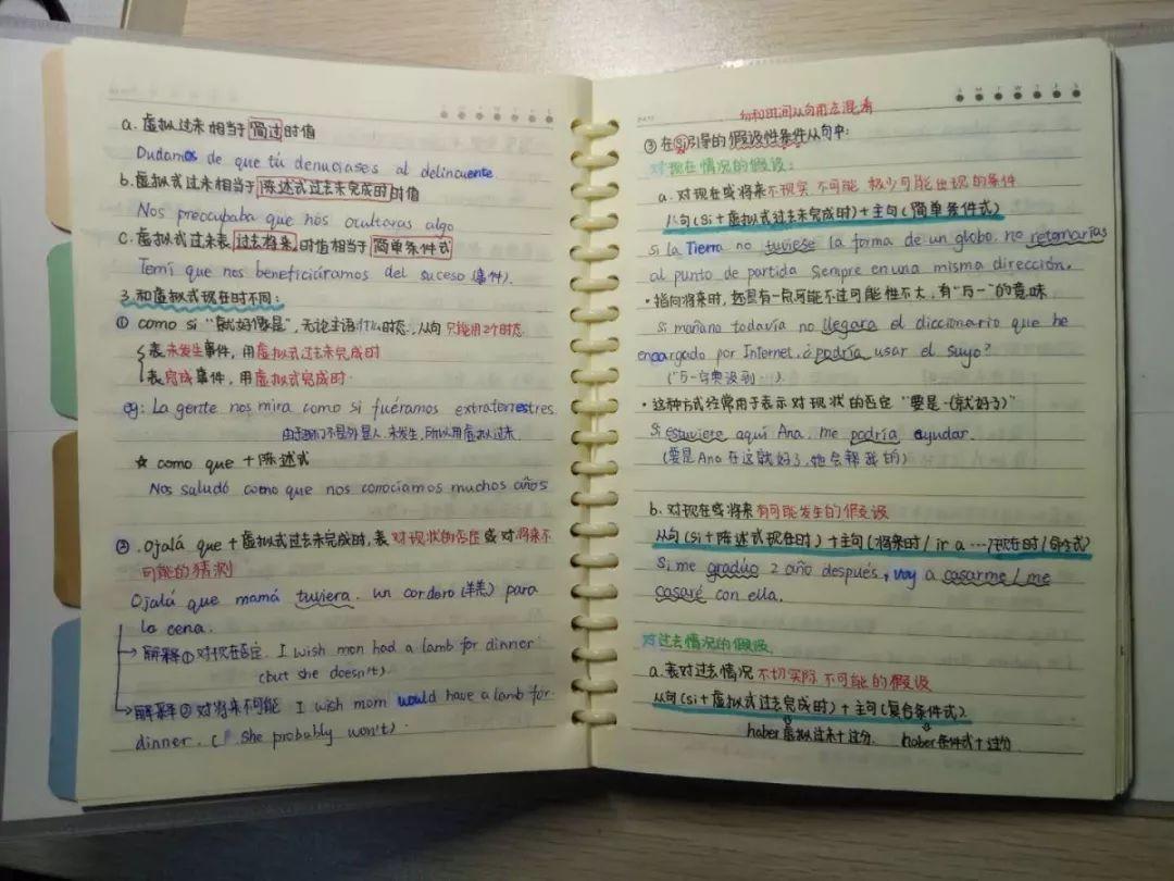 如何更快的学好英语_英语学好了有什么好处_英语学好的方法和技巧