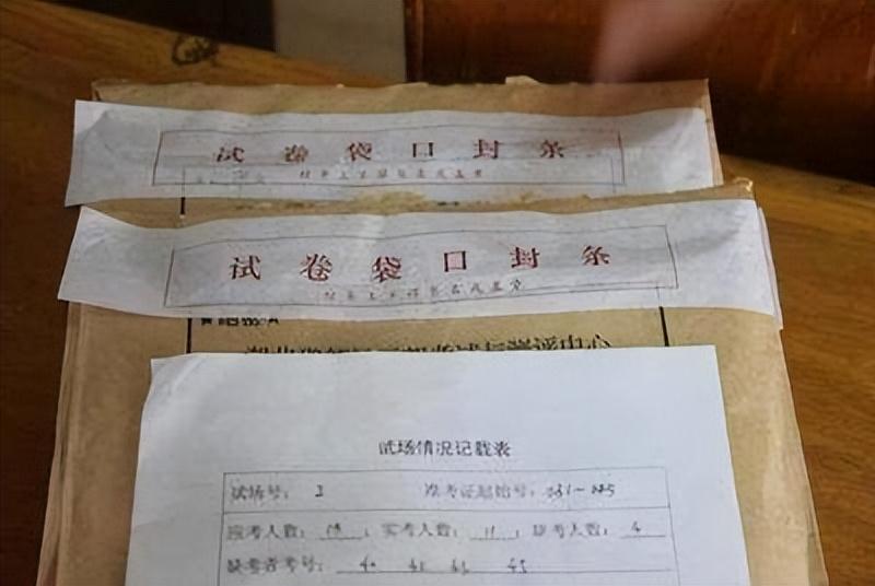 英语学好的方法和技巧_英语学好了有什么好处_如何更快的学好英语