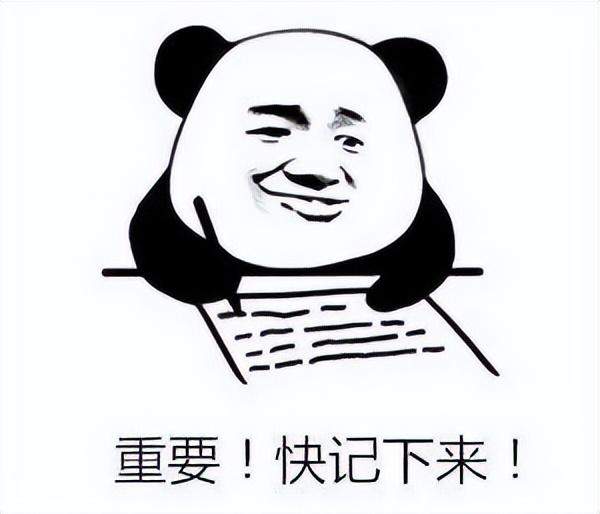 如何更快的学好英语_英语学好了有什么好处_英语学好的方法和技巧