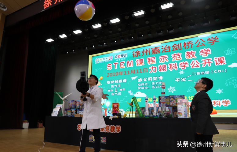徐州雅思英语培训机构_徐州雅思英语暑期培训_徐州雅思培训一般多少钱