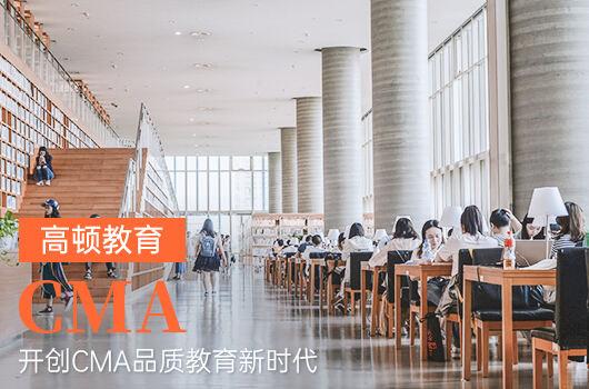 初级英语培训_初级英语培训中心_初级培训英文