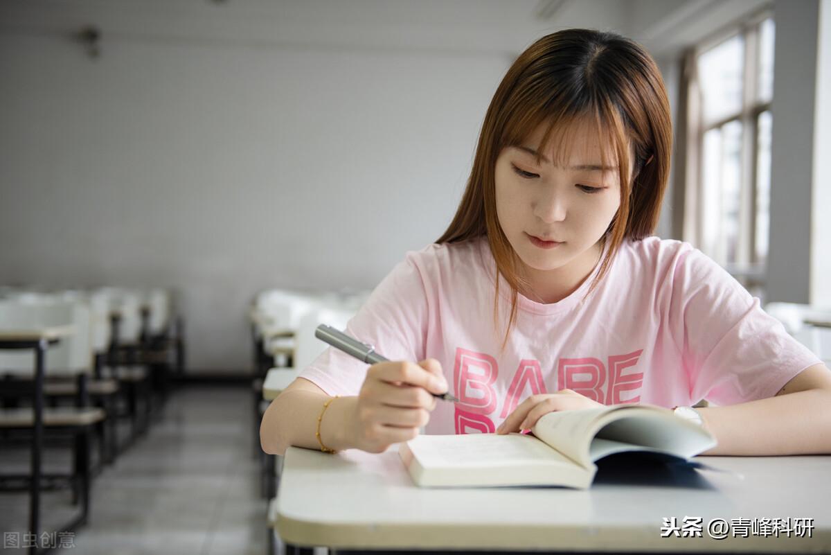 怎么从零开始学英语考研_考研英语从什么开始学_考研开始英语学几年