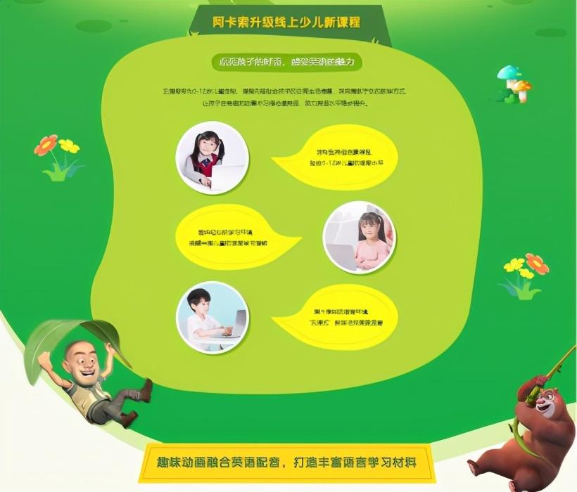 阿卡索2021价格_阿卡索价格_阿卡索价格2020