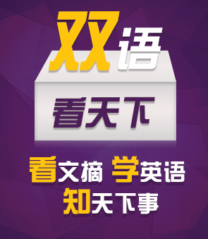 托福口语一对一_口语托福培训辅导学校_口语托福培训