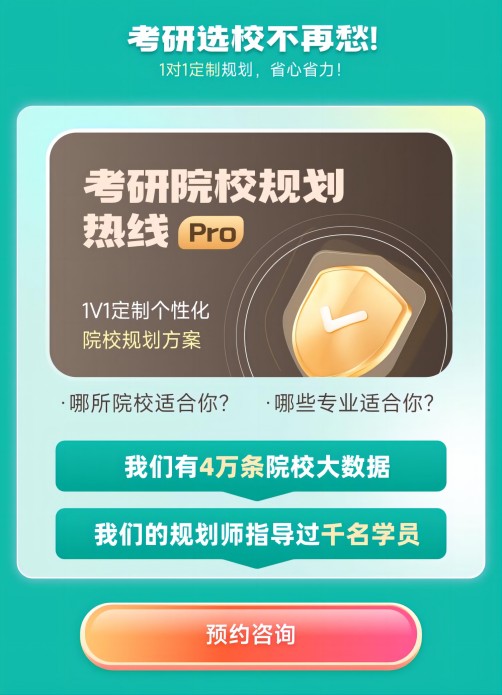 全日制英语培训中心_培训全日制英语中心怎么样_全日制英文培训