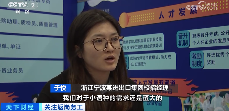商务英语专业课程有哪些_商务课程英语专业有前途吗_商务英语专业学的课程