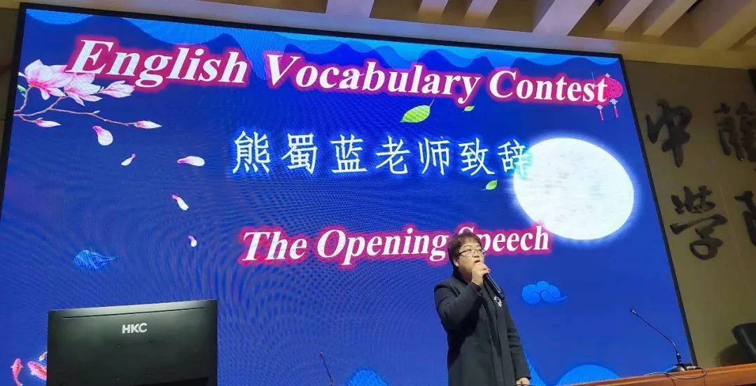 英语学习群_学英语群的群名字_学英语的群