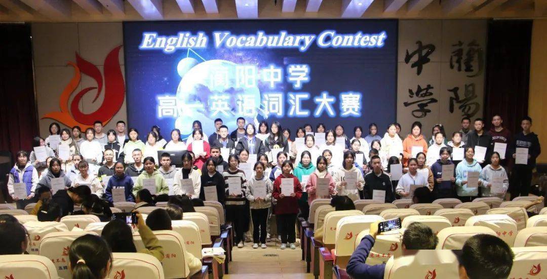 学英语群的群名字_学英语的群_英语学习群