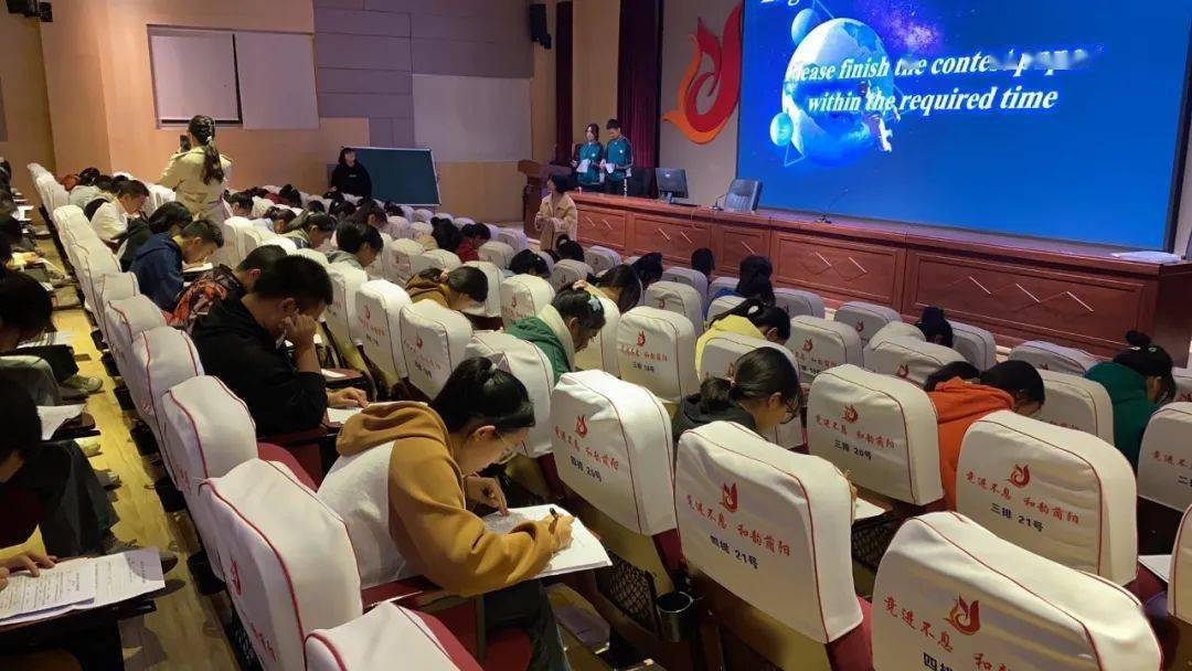 学英语群的群名字_学英语的群_英语学习群