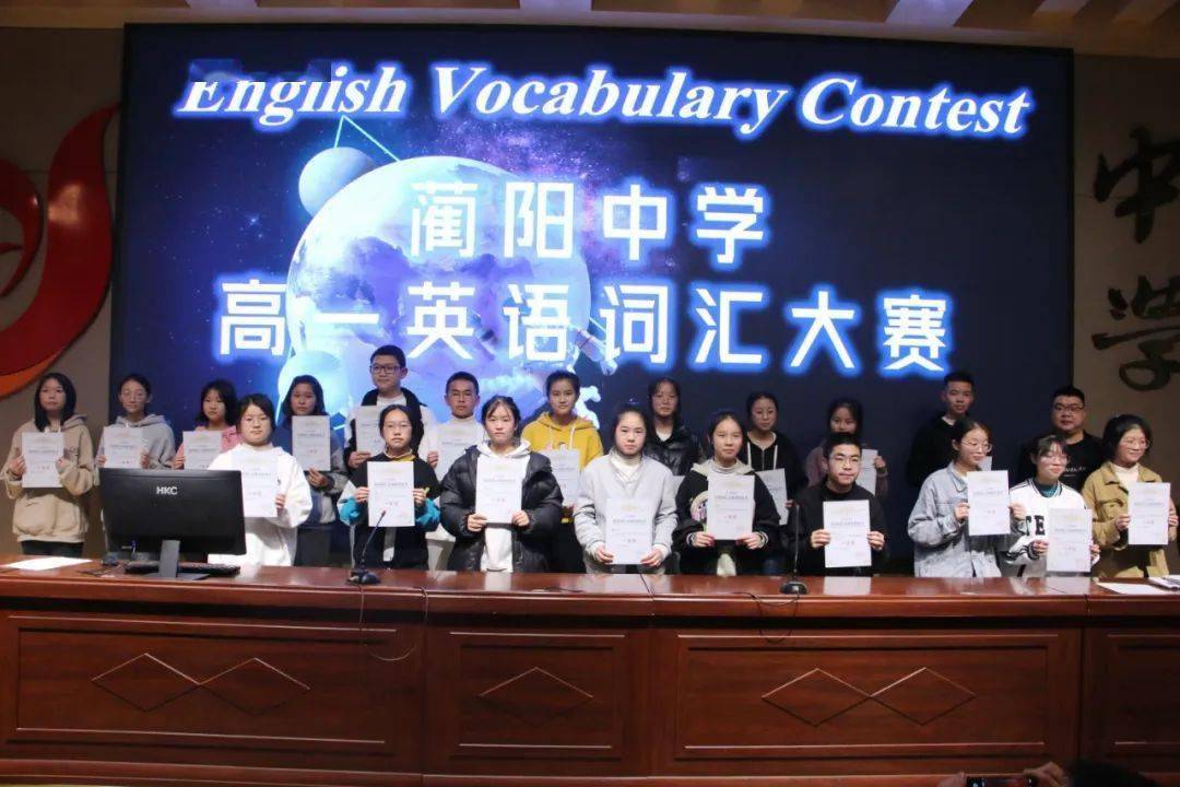 学英语群的群名字_英语学习群_学英语的群