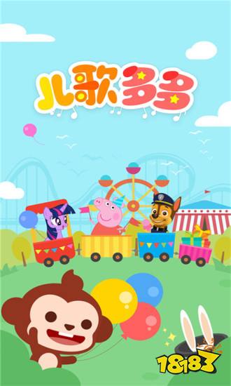 免费的早教英语_英语早教app哪个好用免费_早教英语app免费的