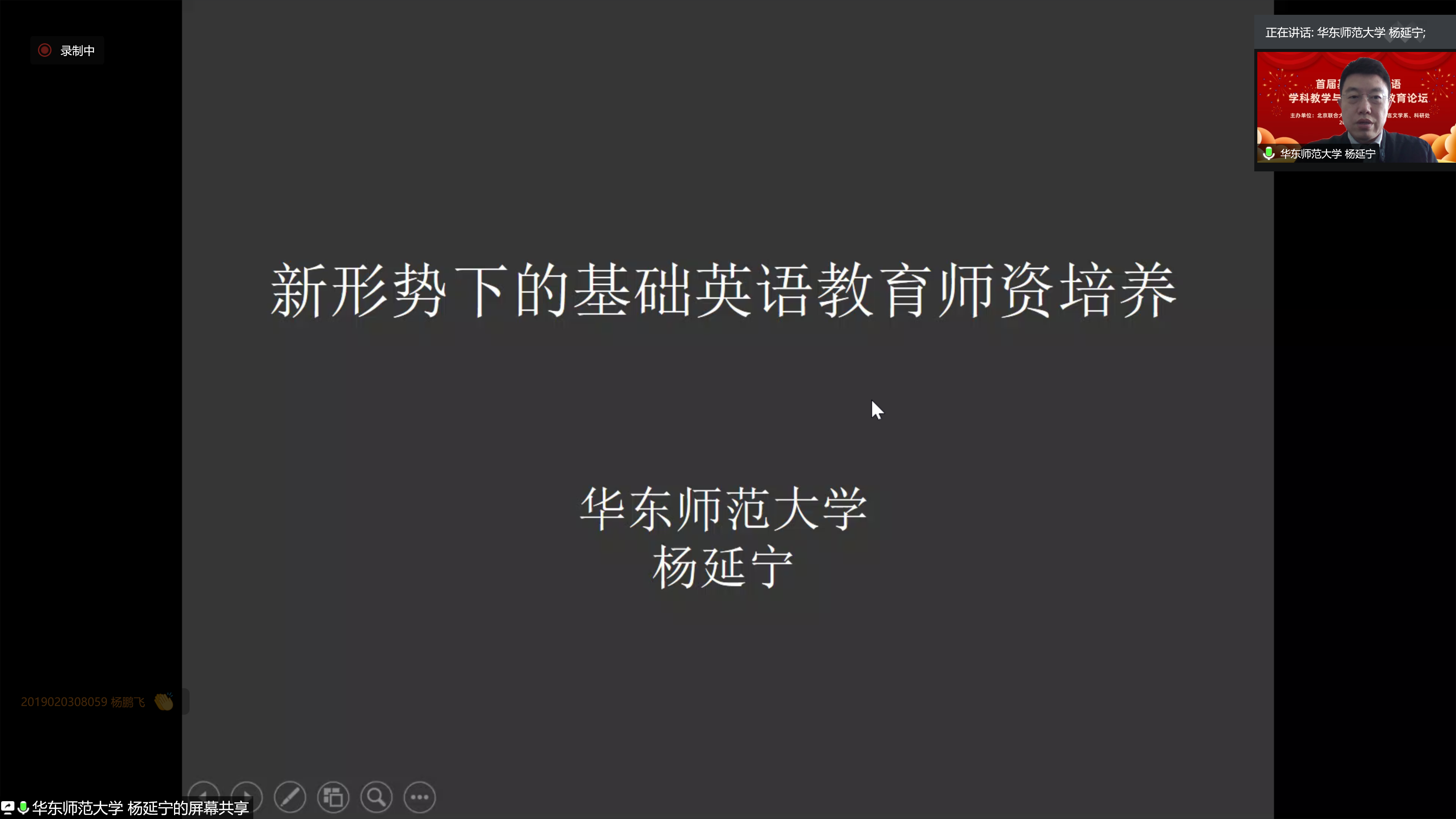 英语论坛的英语_英语学习论坛_英语论坛交流