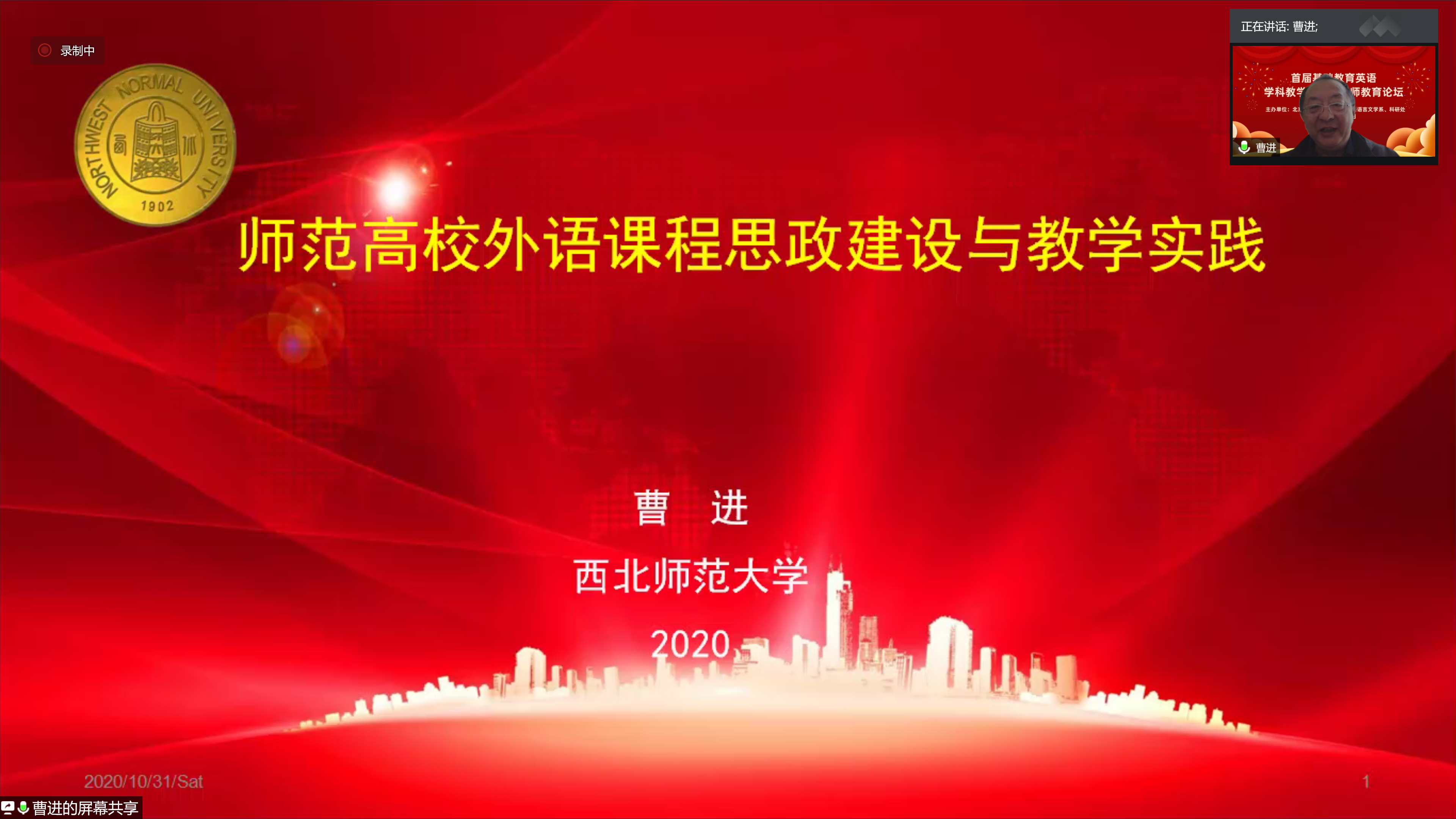 英语论坛交流_英语学习论坛_英语论坛的英语