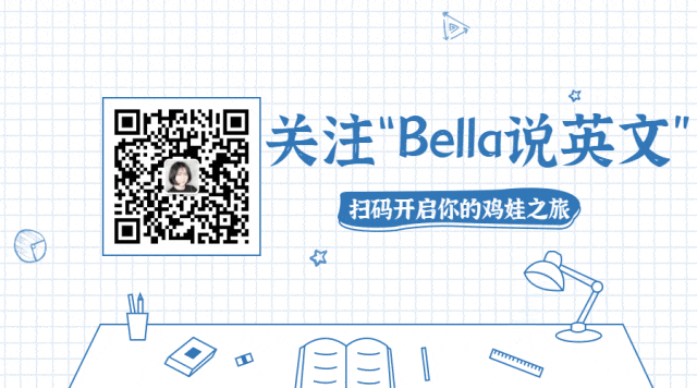 英语培训教材_培训班英语教材_培训教材英语怎么写