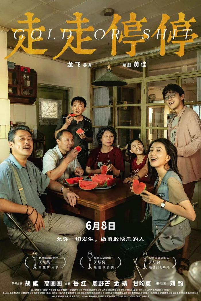 同班同学英语_英语同班同学怎么读_英语同班同学怎么拼