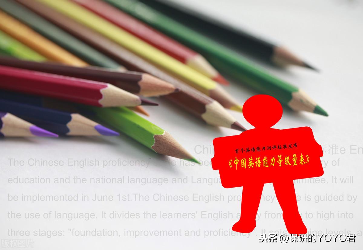 学新概念英语有用吗_学英语用新概念英语效果怎么样_英语新概念有什么用处