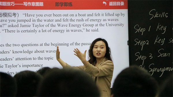 图片 2.jpg