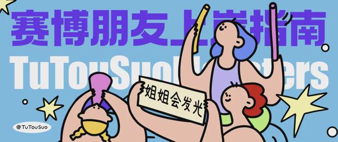 考研英语一怎么学_考研英语学什么教材_考研英语学英式还是美式