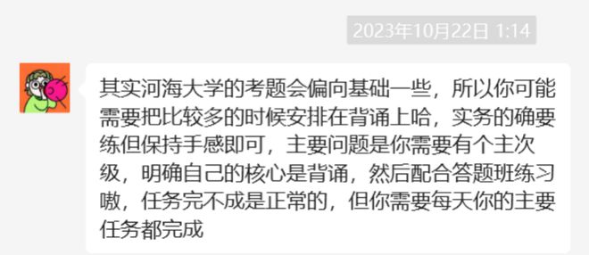 考研英语学英式还是美式_考研英语一怎么学_考研英语学什么教材