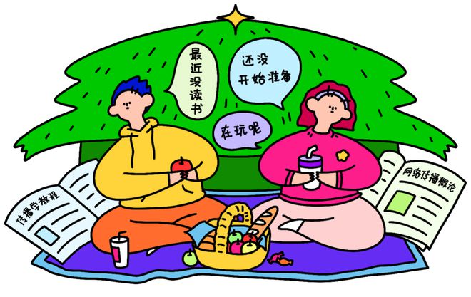 考研英语一怎么学_考研英语学英式还是美式_考研英语学什么教材