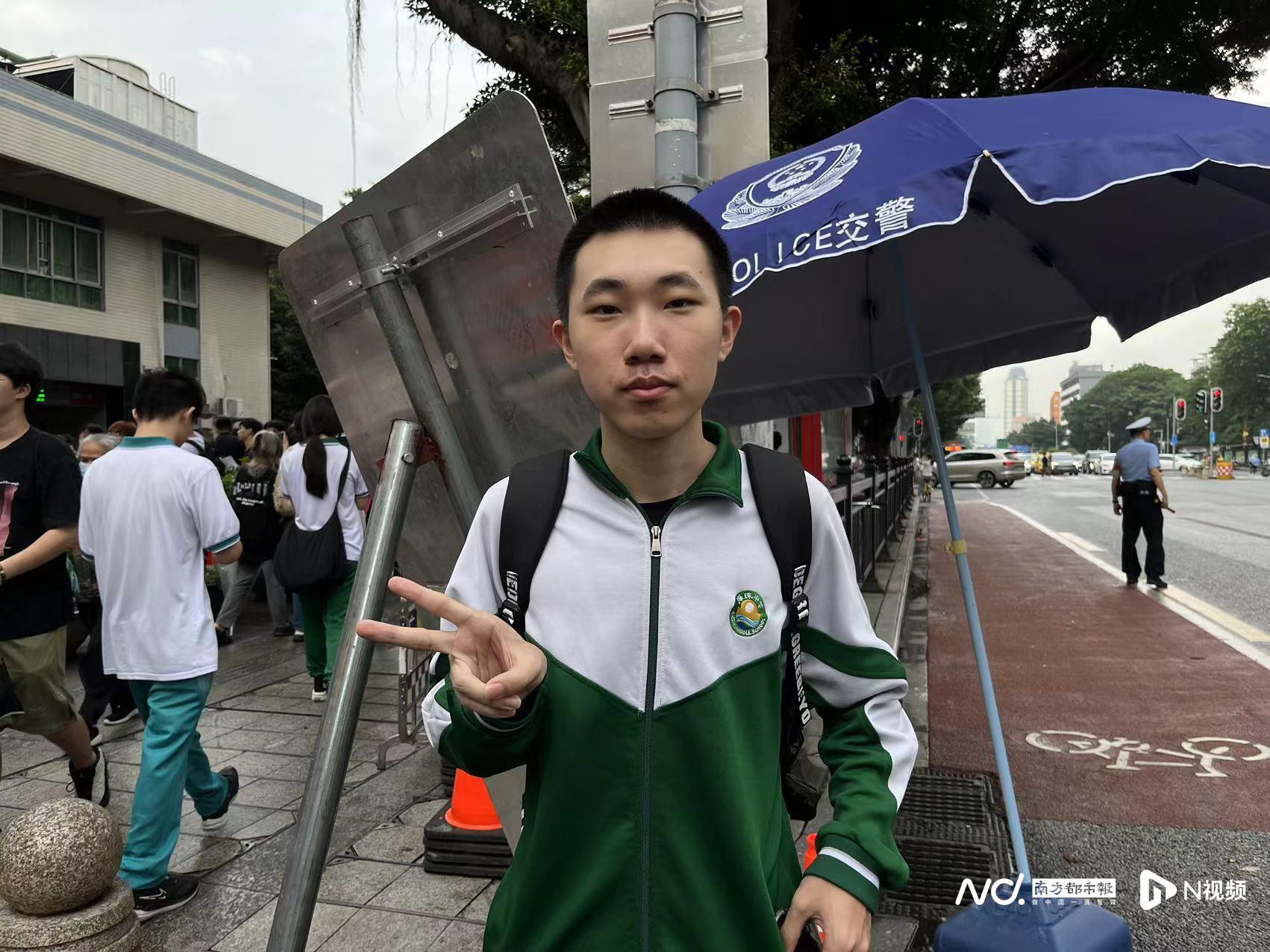 广州英语_英语广州介绍100字_英语广州版
