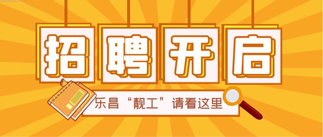 商务在线英语怎么说_商务英语在线外教_在线商务英语