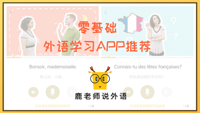 如何学好英语语法_语法英语学好就业方向_英语学好语法重要吗