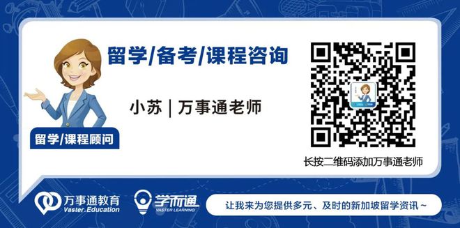 补习英语_吉安有英语补习_开县英语补习