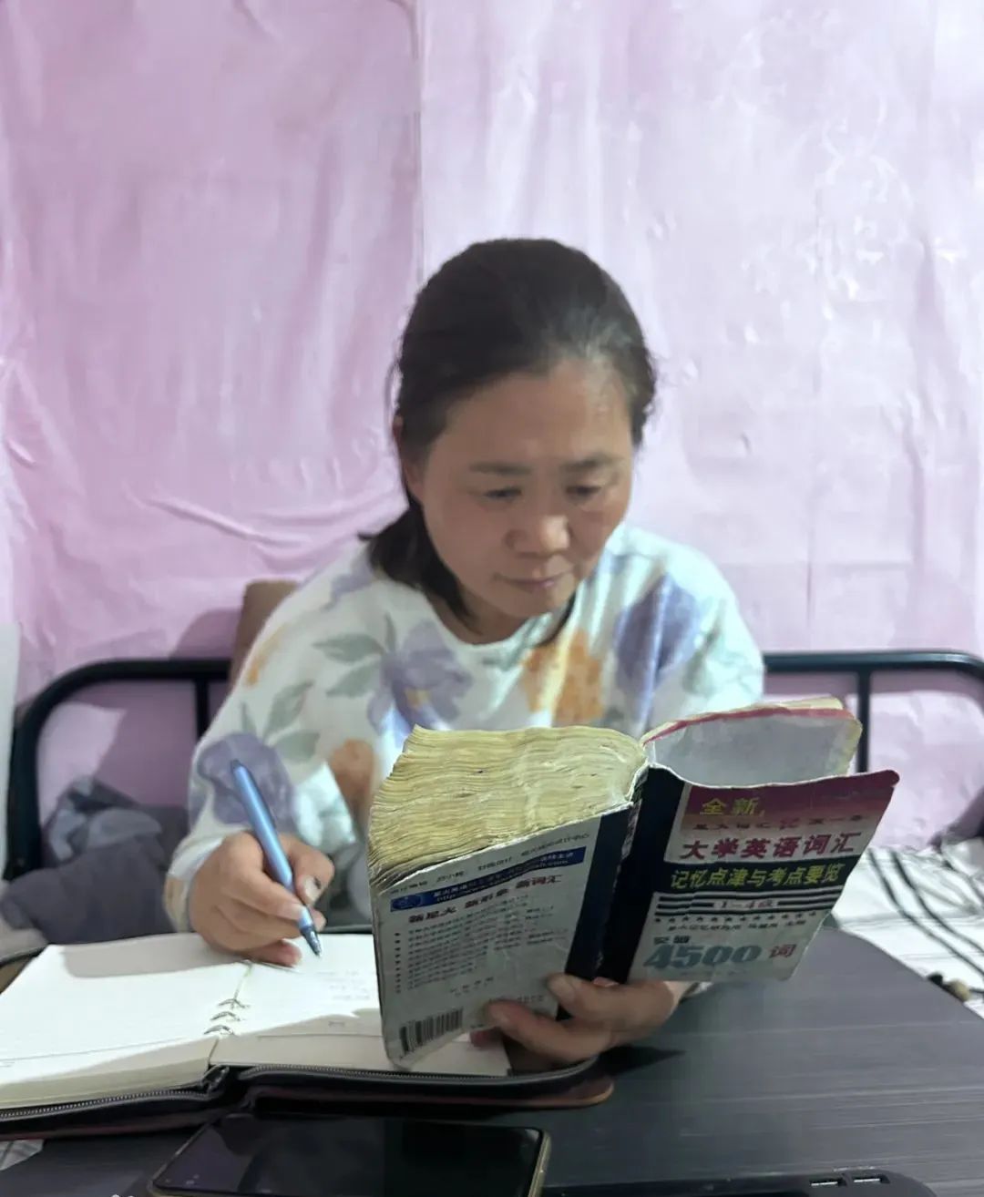 大学英语四级词汇_大学英语词汇_大学词汇学