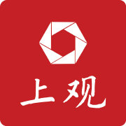 公务员考商务英语证书有用吗_公务员商务能考英语几级_商务英语能考公务员吗
