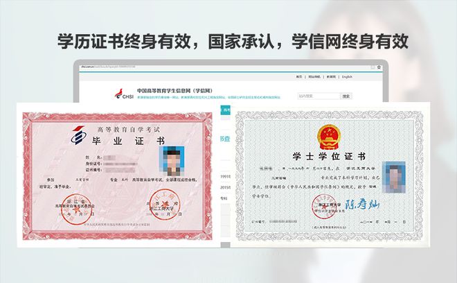 商务英语考试报名_商务英语报名资格_商务英语考试报名要求