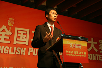 大赛选手东方世平
