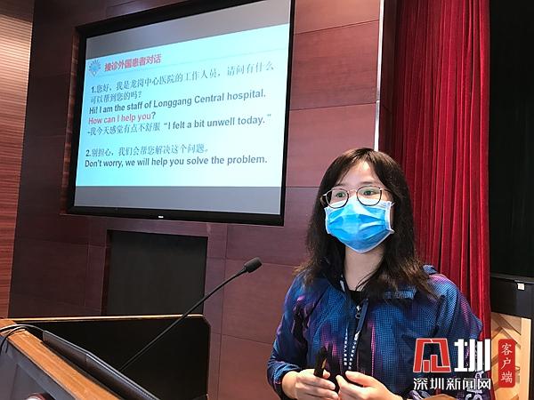 培训英语深圳机构哪家好_深圳培训英语的机构_深圳英语培训机构