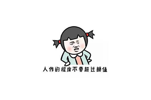 长沙英语学校哪家好_长沙学英语_长沙英语学校全日制