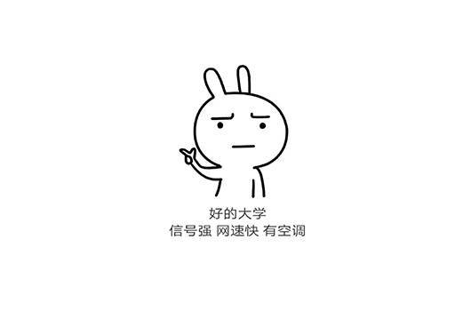 长沙英语学校全日制_长沙英语学校哪家好_长沙学英语