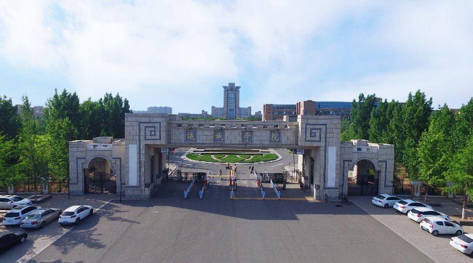 英语报纸报刊网站大全答案_学英语报纸官网_学英语报报纸