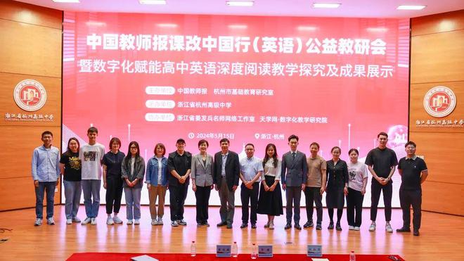 杭州英语介绍简单一点_杭州英语介绍简短_杭州英语介绍