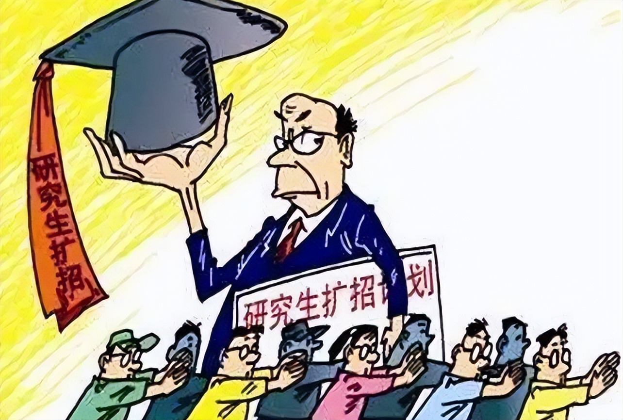 英语考研难不难_英语四级和考研英语哪个难_英语考研好难