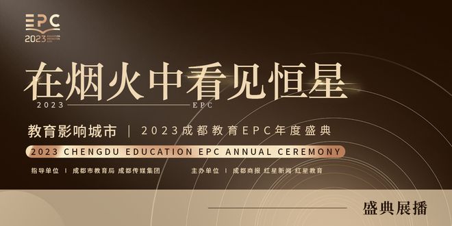 成都英语口语班一般多少钱_成都英语口语_成都英语口语怎么学有效