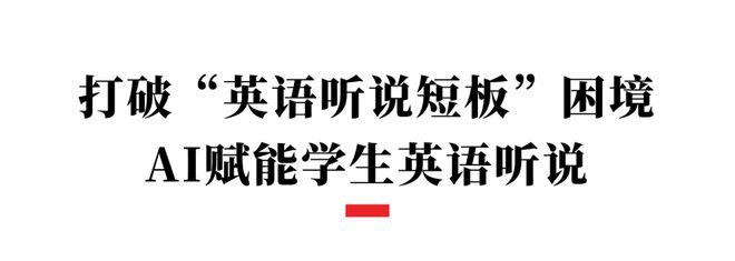 成都英语口语_成都英语口语怎么学有效_成都英语口语班一般多少钱
