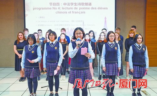 厦门英语写法_厦门英语_厦门英语怎么写