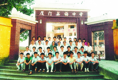 厦门英语_厦门英语怎么写_厦门英语写法