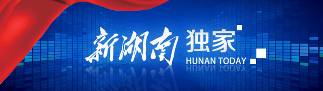 长沙学英语_长沙英语学院_长沙英语学院是一本还是二本