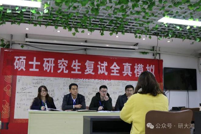 考研口语复试考什么_考研英语复试口语_口语考研复试英语怎么考