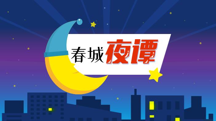 线上英语直播课哪家好_英语直播课有用吗_英语直播课价格