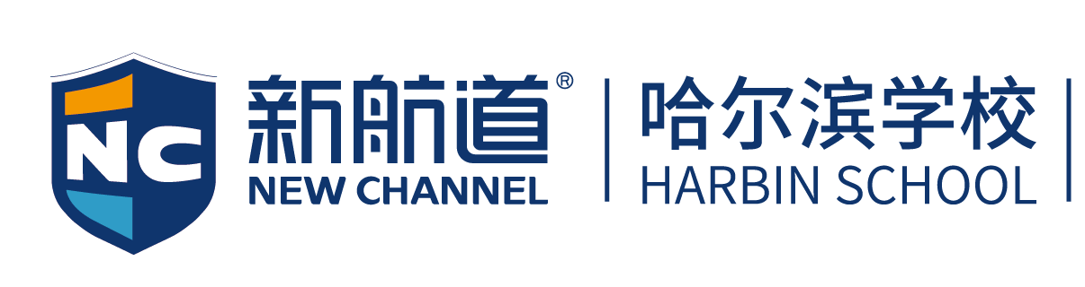培训英语班结课通知_英语班培训班_英语班培训