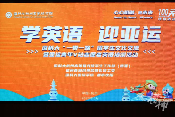 英语学法指导_英语学习基础入门_我学英语呢