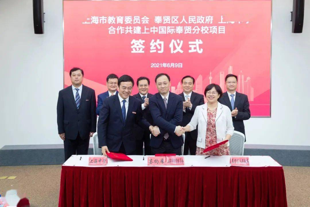 上海世外教育集团_上海集团教育世外班怎么样_上海世外教育集团总裁