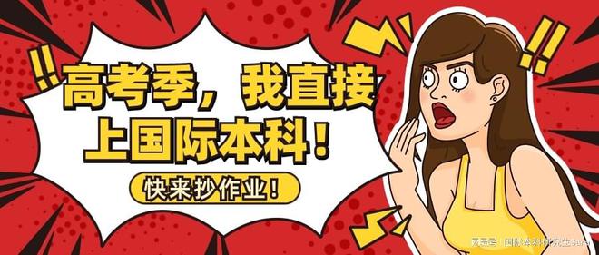 外教英语网课平台哪家好_外教一对一把_外教一对一口语网课哪家好