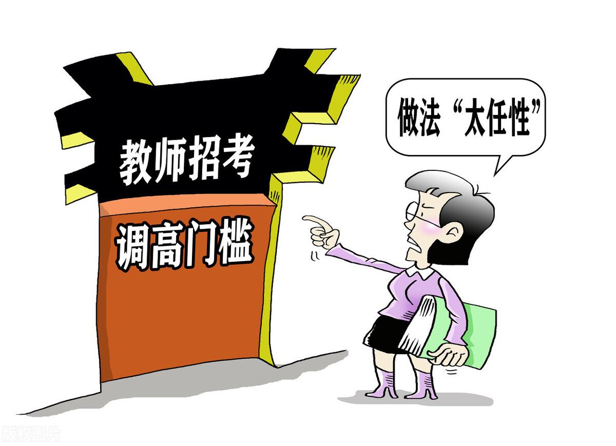 阿卡索外教约课_外教阿卡索怎么样_外教课阿卡索外教网